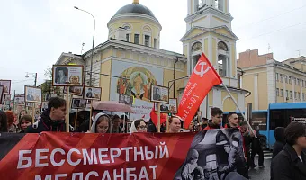 "Бессмертный медсанбат" ТвГМУ прошел по улицам Твери "Бессмертный медсанбат" ТвГМУ прошел по улицам Твери