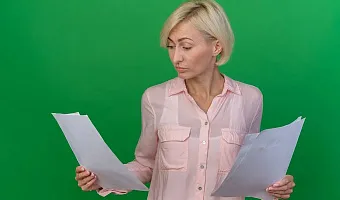 Объявление Объявление