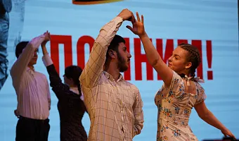 Тверской медуниверситет присоединился к акции «Вальс Победы»  Тверской медуниверситет присоединился к акции «Вальс Победы»