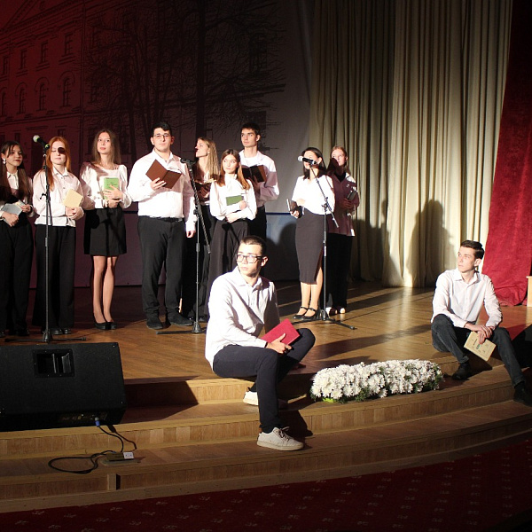 Праздничный концерт к Дню народного единства, 3.10.2023 - фото 21