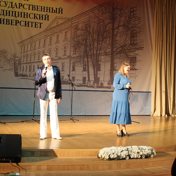 Праздничный концерт к Дню народного единства, 3.10.2023 - фото 26