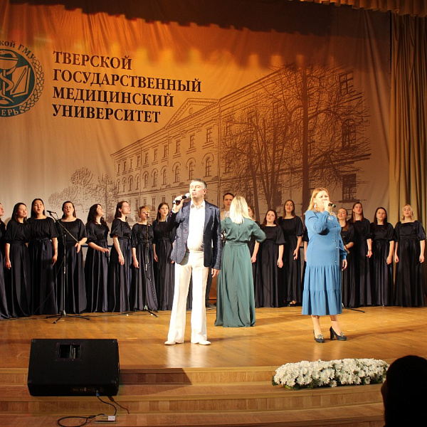 Праздничный концерт к Дню народного единства, 3.10.2023 - фото 29