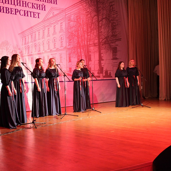 Праздничный концерт к Дню народного единства, 3.10.2023 - фото 9