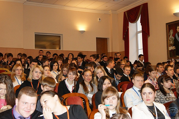 II Всероссийский форум студентов медицинских и фармацевтических вузов России 