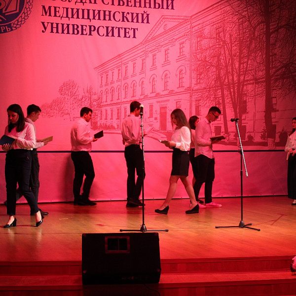 Праздничный концерт к Дню народного единства, 3.10.2023 - фото 17