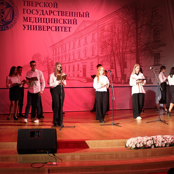Праздничный концерт к Дню народного единства, 3.10.2023 - фото 20