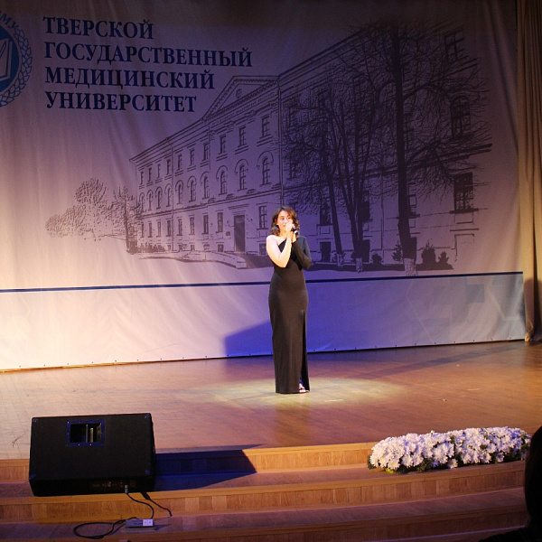 Праздничный концерт к Дню народного единства, 3.10.2023 - фото 24