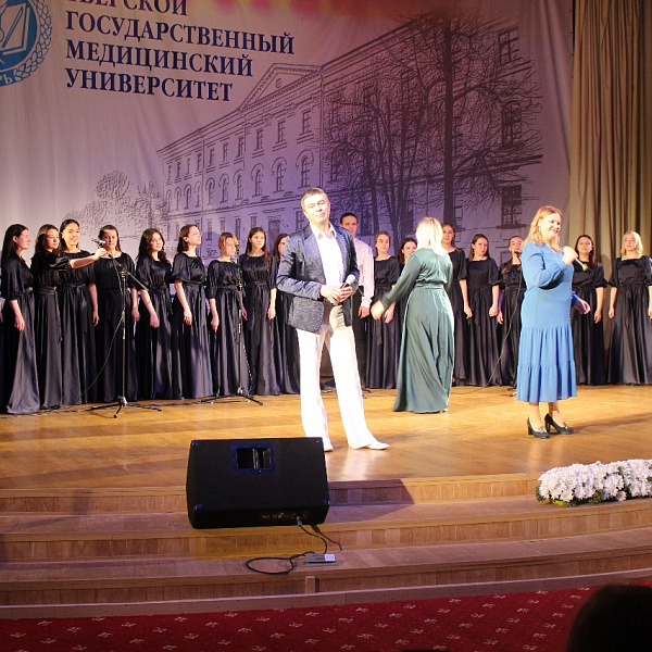 Праздничный концерт к Дню народного единства, 3.10.2023 - фото 28