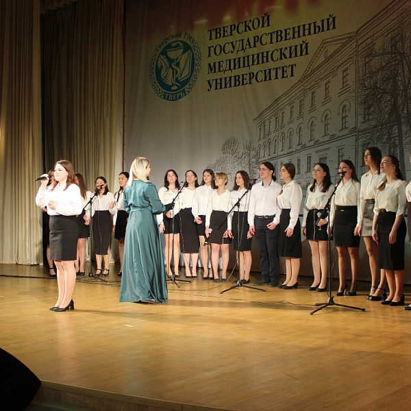 Праздничный концерт к Дню народного единства, 3.10.2023 - фото 36