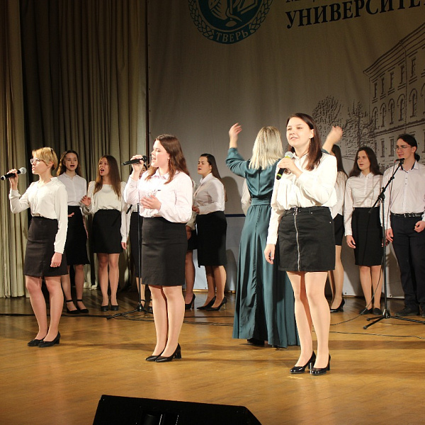 Праздничный концерт к Дню народного единства, 3.10.2023 - фото 38