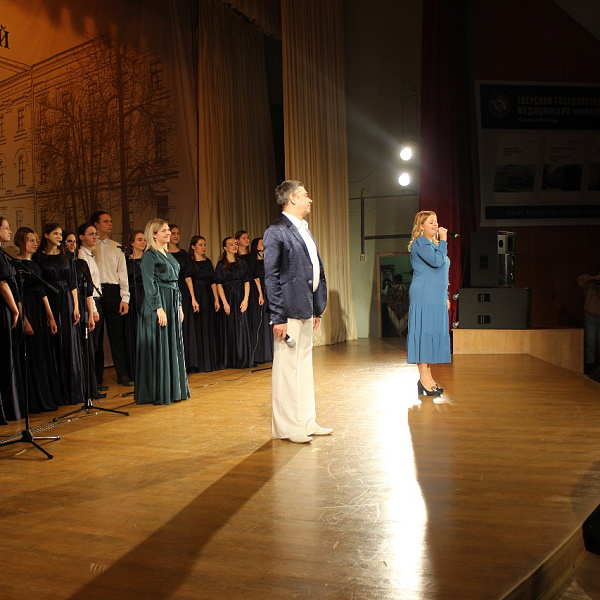 Праздничный концерт к Дню народного единства, 3.10.2023 - фото 30