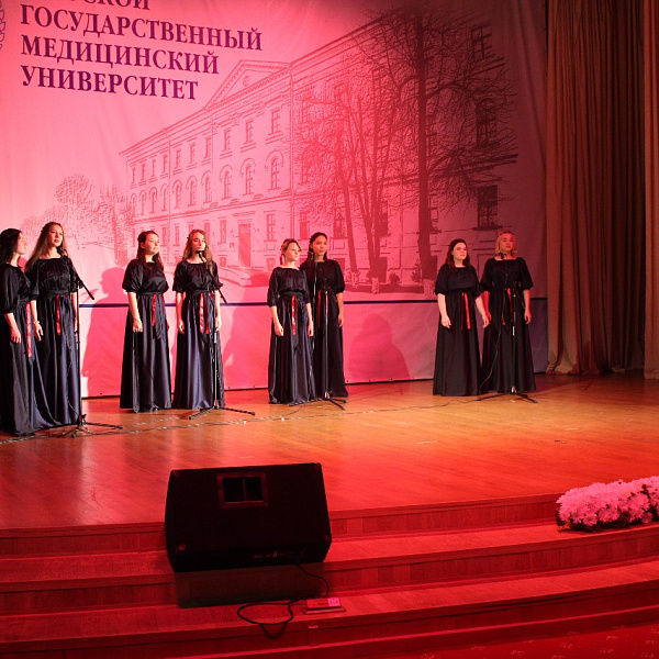 Праздничный концерт к Дню народного единства, 3.10.2023 - фото 8