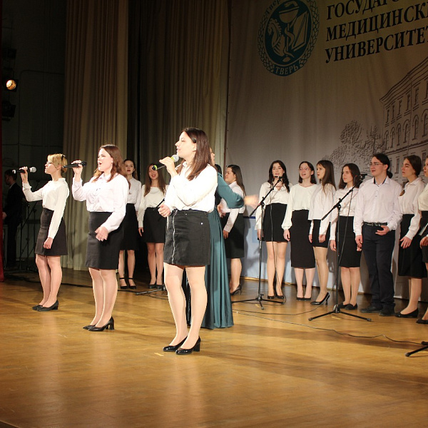 Праздничный концерт к Дню народного единства, 3.10.2023 - фото 37