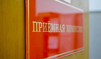 Объявление Объявление
